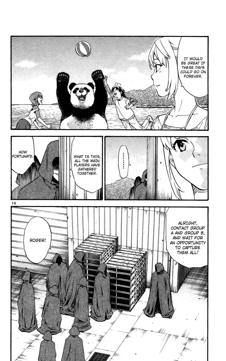 Yakitate Japan Chapter 237 14